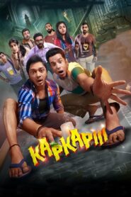 Kapkapiii (2025) Hindi HDRip